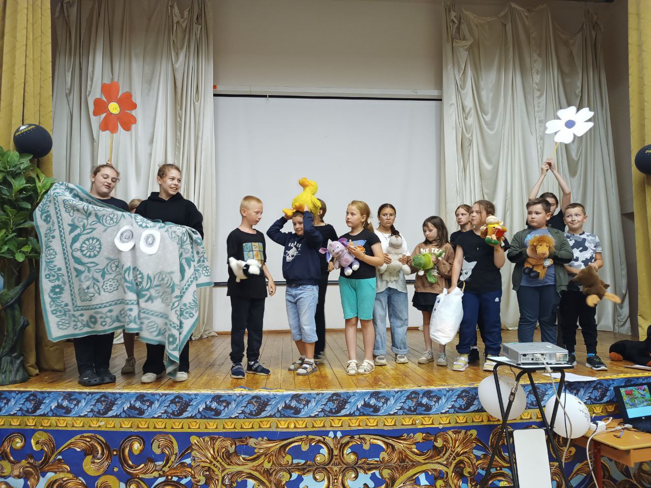 День русского языка.